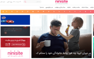 سئو نی نی سایت