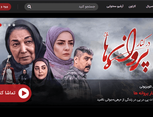 بررسی نقاط مثبت و منفی سئو وب سایت تلوبیون